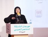 الشاعرة هاجر عمر: الاعتراف الحقيقى تحصل عليه بشعرك قبل أى جائزة (حوار)