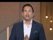 أحمد سالم فى كلمة أخيرة: خرق ترامب للهدنة مع إيران يعيد التصعيد بالمنطقة