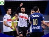 الزمالك يهزم القناة في دوري سوبر رجال الكرة الطائرة