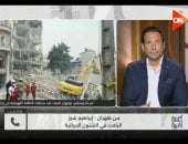 إبراهيم شير لـ كلمة أخيرة: مهلة ترامب مراوغة سياسية وطهران لا تثق فيها