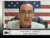 فرانك مسمار لـ كلمة أخيرة: شروط واشنطن للتفاوض قد تغيّر النظام الإيراني