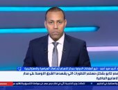 أحمد سيد أحمد: أزمة عدم الثقة بين واشنطن وطهران تعرقل المفاوضات