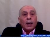 خبير استراتيجى: تحركات مصر تستهدف حماية الأمن العربي