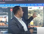 اعترافات إسرائيلية بالهزيمة أمام الصواريخ الإيرانية.. تغطية جديدة لتليفزيون اليوم السابع