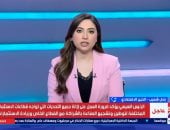 خبير اقتصادي: هناك توجيهات رئاسية بالاهتمام بملف الاستثمار 