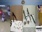 مقتل 4 عناصر إجرامية شديدة الخطورة فى مواجهة مسلحة بالمنوفية.. فيديو