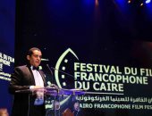 ياسر محب: مهرجان القاهرة للسينما الفرنكوفونية منصة للإبداع والتلاقى الثقافى