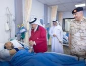 ملك البحرين يزور المصابين والجرحى جراء الهجمات الإيرانية