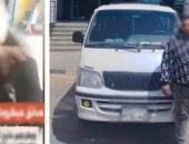 نهاية بلطجة الميكروباص.. سقوط سائق "طريق المنصورية" بعد طرده لراكب