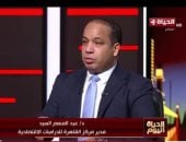 خبير لـ الحياة اليوم: حرب إيران بلا تخطيط وتهدد اقتصاد العالم