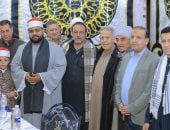 مركز شباب ابن العاص بالشرقية يكرم نجوم دولة التلاوة.. ويشكرون الشركة المتحدة