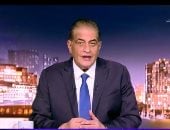 أسامة كمال: إيران ترفض أي نموذج يشبه الاستسلام