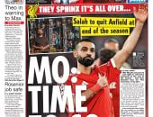 نهاية حقبة ذهبية.. رحيل محمد صلاح عن ليفربول حديث صحف إنجلترا (صور)