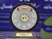 شاهد تتويج الأهلي بلقب دوري سوبر رجال الكرة الطائرة.. صور