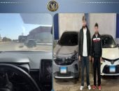 هوس المشاهدات ينتهي بالكلبش.. سقوط طالبي "الاستعراض القاتل"  