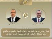 تليفزيون اليوم السابع يستعرض كواليس اتصال كبير مستشارى الرئيس الأمريكي بوزير الخارجية