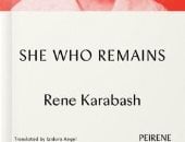 رواية هى التى تبقى فى القائمة الطويلة لجائزة البوكر.. عن ماذا تدور؟