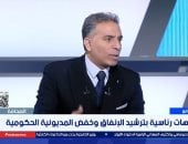 بلال الدوى: الحكومة المصرية تتعامل مع التحديات الإقليمية بحكمة وفاعلية
