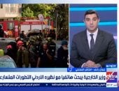 جمال رائف: الدولة المصرية تتمتع بمصداقية وثقة دولية تؤهلها للعب دور الوساطة