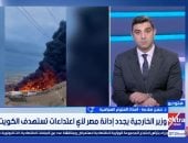 أستاذ علوم سياسية: مصر تمتلك خبرة فى التعامل مع التوترات لتحقيق الاستقرار