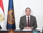 مصر تفوز برئاسة لجنة الأسواق النامية والناشئة ومنصب نائب رئيس (IOSCO) 