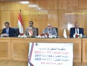 محافظ الأقصر يناقش ملفات التصالح والتقنين والمتغيرات المكانية وتسريع معدلات الإنجاز