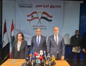 وزير الخارجية من مرفأ بيروت: مصر تقف دائما وأبدا إلى جانب شعب لبنان الشقيق