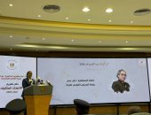 رئيسة المجلس القومى للمرأة: برامج الحماية الاجتماعية شهدت توسعًا خلال الفترة الماضية