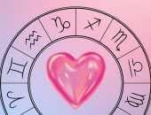 4 أبراج تتخلص من كل مشاكلها العاطفية بنهاية شهر أبريل.. اعرف أنت منهم ولا لأ؟