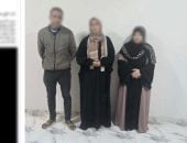 صرخة بنات المنوفية.. علقة ساخنة من العم وتهديد بالقتل بسبب الميراث