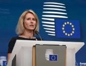 خارجية الاتحاد الأوروبي: من مصلحة الجميع إيقاف الحرب في الشرق الأوسط