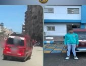 زفة بلدي تنتهي بقسم الشرطة.. كواليس القبض على سائق عرض حياة المواطنين للخطر