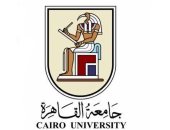 هندسة القاهرة تحصد المركزين الأول والثاني في مسابقة الزراعة العمرانية الدولية 2026