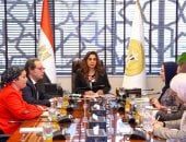 مصر تستعد لاستضافة اجتماع المكتب التنفيذى 98 لخطة عمل البحر المتوسط