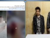 دماء وخلافات جيرة.. كواليس فيديو الاعتداء بأسلحة بيضاء على شقيقين