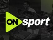 أون سبورت تعلن ترددها الجديد لمتابعة مباريات منتخب مصر والبطولات المحلية