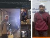 تفريغ إطارات واعتداء.. أمن الجيزة يضبط صاحب محل أحذية بالعمرانية