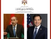 الصفدي وروبيو يبحثان التصعيد الإقليمي.. وواشنطن تدين الاعتداءات الإيرانية على الأردن