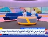 الأم المثالية بالبحيرة: تكريمى من الرئيس السيسي كان أمنية حياتي وشعرت بفخر 