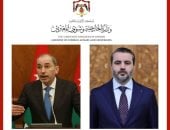 الأردن يشيد بدور مصر وباكستان وتركيا في جهود وقف التصعيد