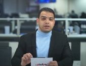 إعلام عبرى يرجح احتمالية إعلان ترامب وقف الحرب على إيران السبت المقبل.. فيديو