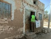 توزيع 800 بطانية ولحاف على غير القادرين بـ11 قرية فى أسوان