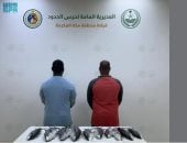 صيد بدون تصريح.. حرس حدود مكة يضبط مخالفين بالمناطق البحرية للمملكة