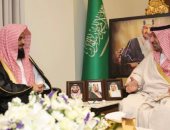 أمير نجران يلتقى رئيس المحكمة الجزائية وقضاة المنطقة ويشيد بدور القيادة فى دعم القضاة