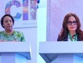 الكوميسا تطلق خريطة لتعزيز تدفق الاستثمارات ودعم التكامل الإقليمى