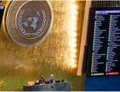 عارضته أمريكا وإسرائيل.. قرار أممى يعتبر الاتجار بالأفارقة أفظع جريمة ضد الإنسانية