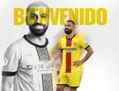 بوجوتا الكولومبي يعلن ضم محمد صلاح بعد إعلان مغادرته ليفربول.. اعرف الحدوتة