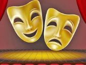 اليوم العالمى للمسرح.. تجسيد لشغف الإنسان فى التعبير عن مشاعره