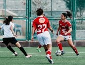 الأهلى يهزم ساك برباعية والزمالك يفوز على البنك في دوري الكرة النسائية