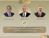 وزير الخارجية يبحث مع نظيريه الباكستاني والتركي التطورات الإقليمية 
